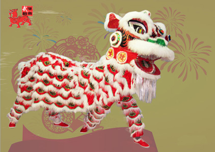D1300 -Red Lion