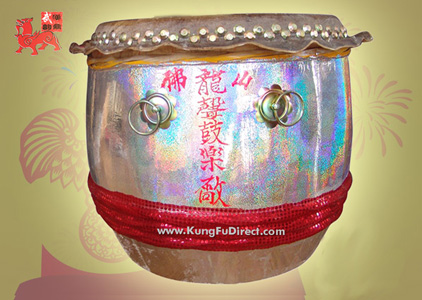 D1331 -Silver Drum