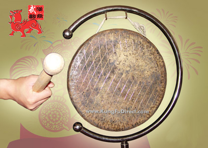 D1340 - Gong 铜锣