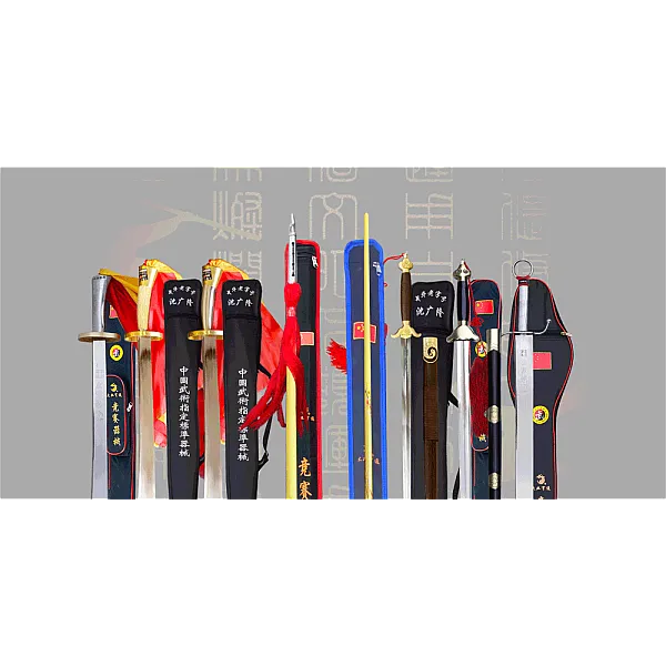 Competition Weapons