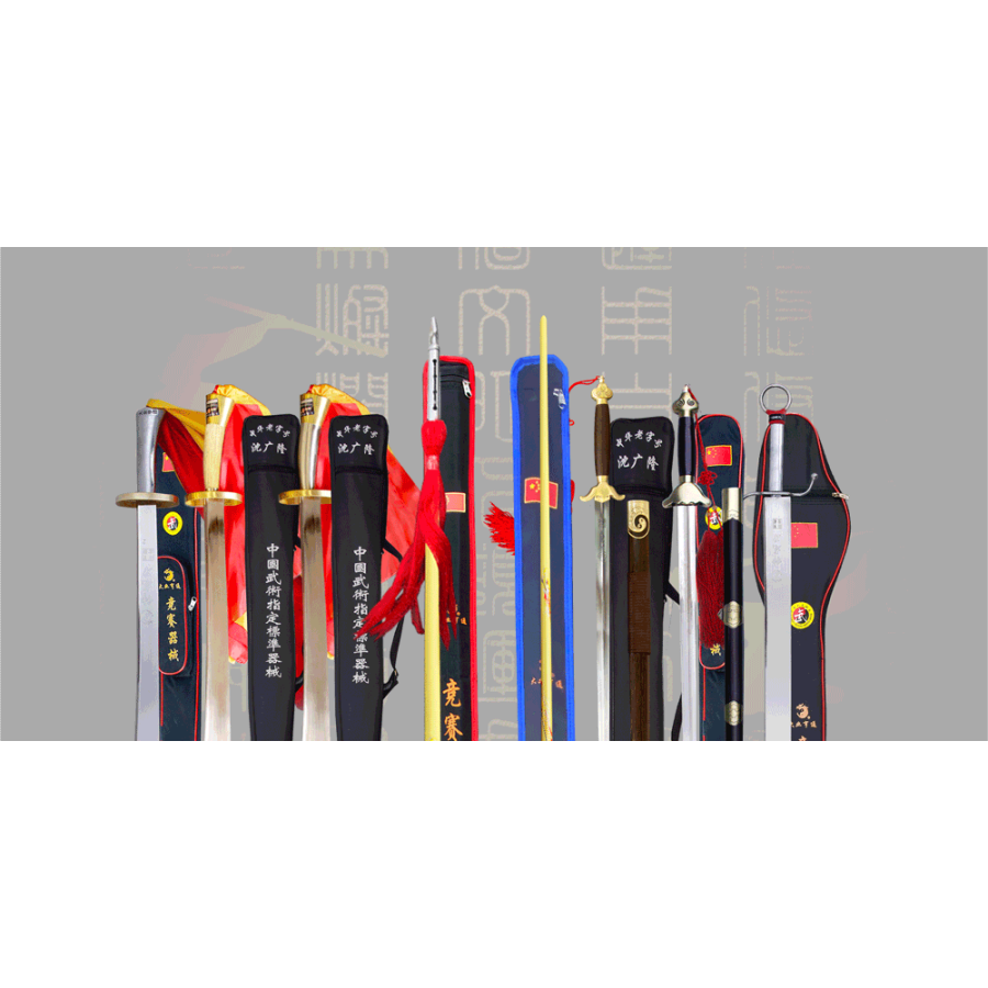 Competition Weapons