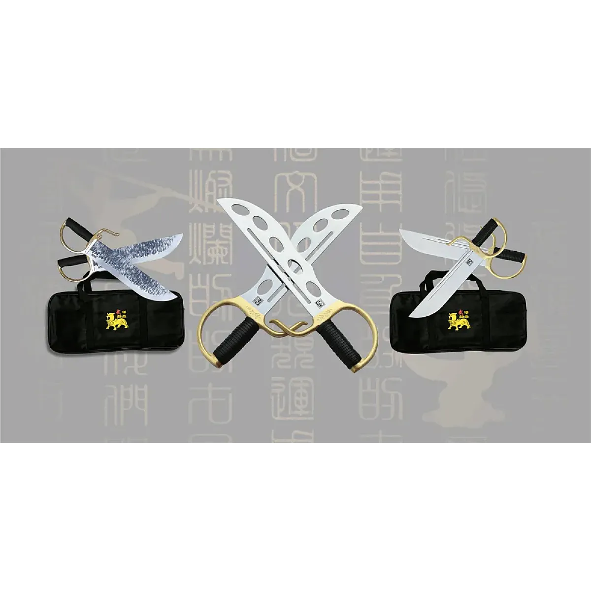 Wing Chun Butterfly Sword