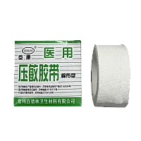 Medical Cotton Sports Tape for sword tassel and ribbon