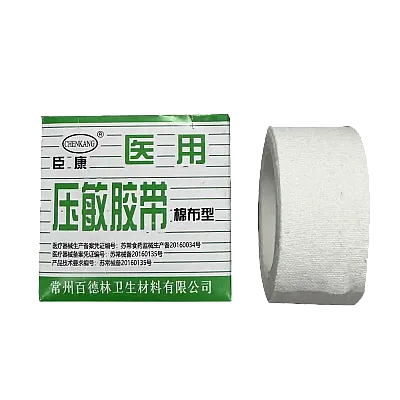 Medical Cotton Sports Tape – White (0.8 inch × 115 inch) -AC018-3