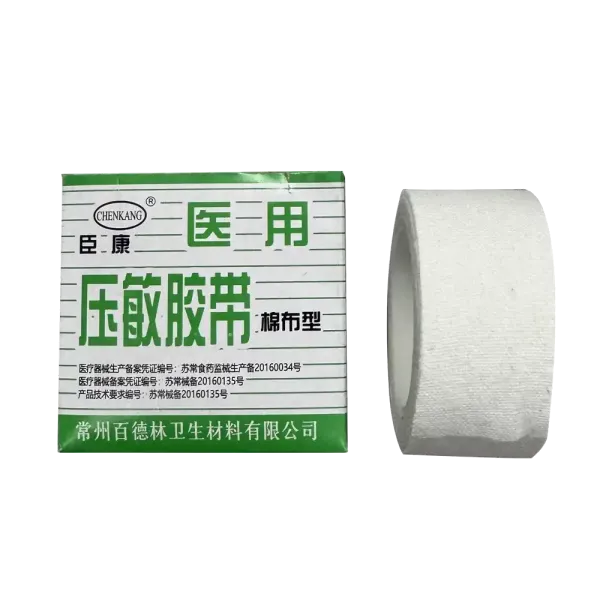 Medical Cotton Sports Tape – White (0.8 inch × 115 inch) -AC018-3