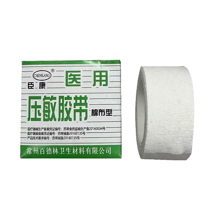 Medical Cotton Sports Tape for sword tassel and ribbon