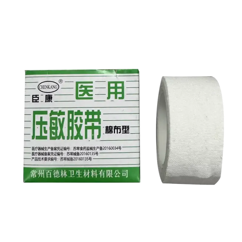 Medical Cotton Sports Tape 0.8 in × 115 in for Martial Arts & Training