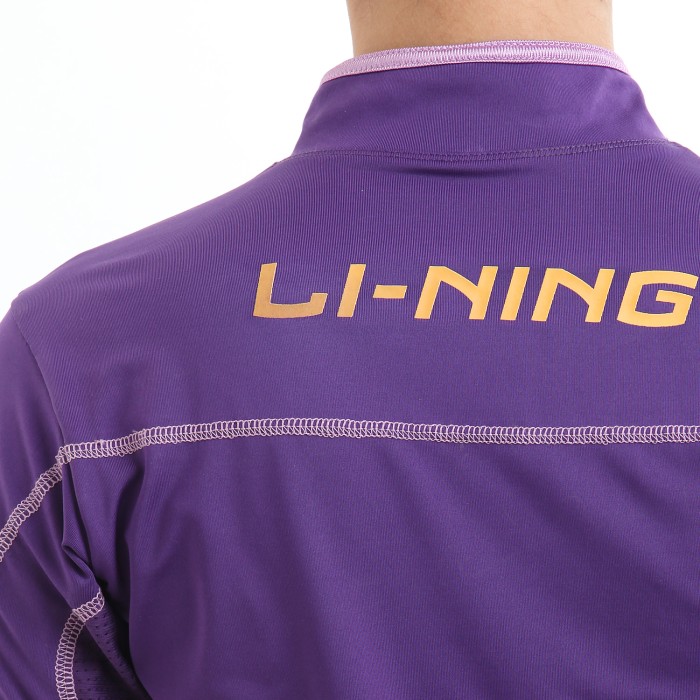 Li-Ning Lavender Wushu Uniform (Female) 比赛服