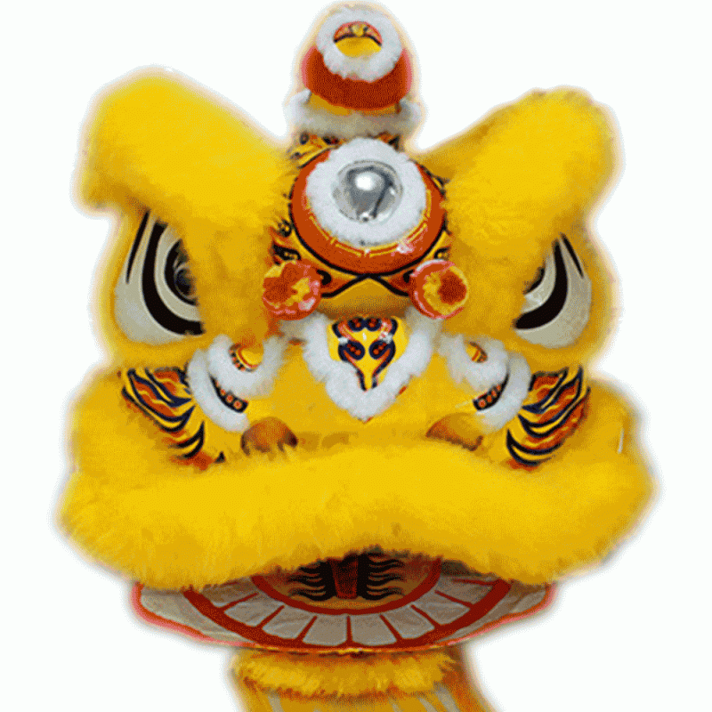 D1301 -Yellow Lion Dance Costume