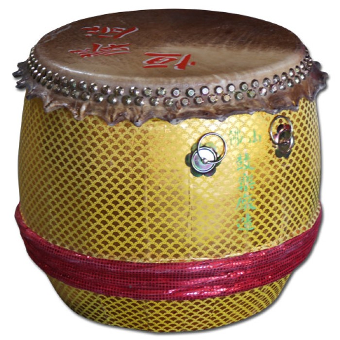 D1330 - Golden Drum
