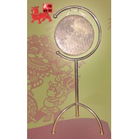 D1345 - Gong Stand