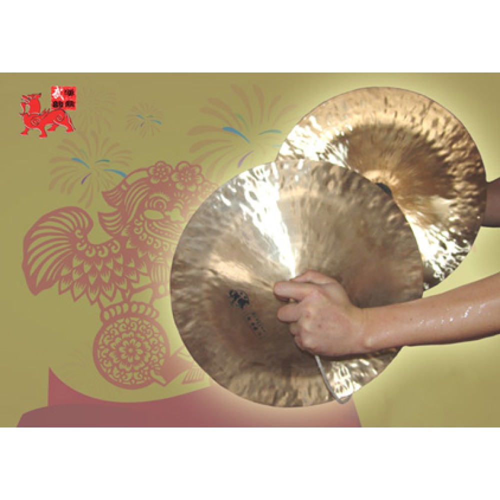D1350 Cymbals Cha D1350 by www.kungfudirect
