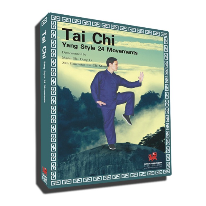 DV1008 - 24 Movement Yang Tai Chi 24式太极拳