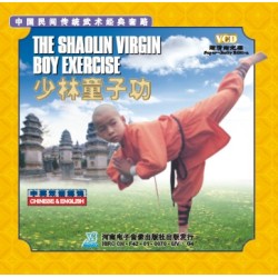 DV2408 - Shaolin Virgin Boy Exercise