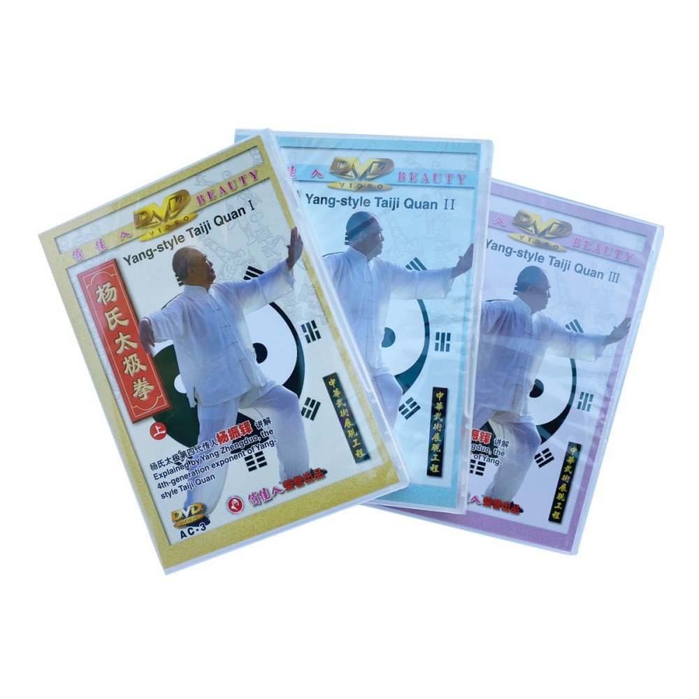 DW012-1-2-3 Yang Style Tai Chi Quan (part 1,2and3)  杨氏太极拳 (1-3) 3 DVDs