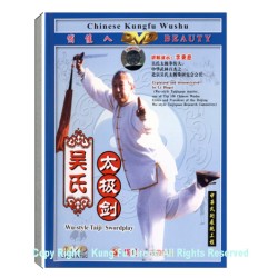 DW078-3 - Wu Style Tai Chi Straight Sword 吴氏太极剑 2DVDs