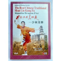 DW083-11 The Real Chinese Traditional Shao Lin Kung Fu Shaolin Dragon Fist by Shi Deci DVD