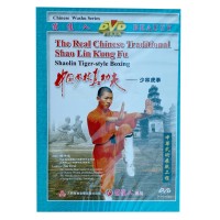 DW083-22 The Real Chinese Traditional Shaolin Tiger Boxing  by Shi Deci DVD