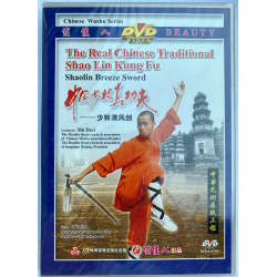 DW083-24 Real Traditional Shaolin Kung Fu Series - Shao Lin Breeze Sword by Shi Deci DVD