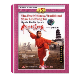 DW083-29 Real Chinese Traditional Shao Lin Kungfu - Shaolin Double Spears by Shi Deci DVD