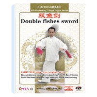 DW094-07 Hsing-I Bagua Essential Series - Double Fishes Sword by Sha Guozheng DVD