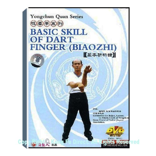 DW111-01 - Basic Skill of Dart Finger (Biaozhi)