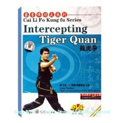 DW113-01 - Cai Li Fo (Choy Lee Fat) Kungfu - Intercepting Tiger Quan