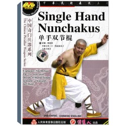DW116-02 Single Hand Shaolin Kung Fu-Nunchakus-Shuangjiegun  Master Debiao Shi