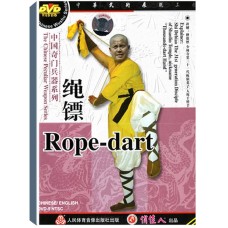 DW116-04 Rope-Dart Shaolin Kung Fu Master Debiao Shi