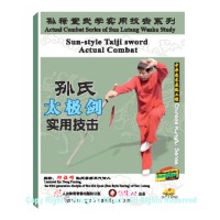 DW134-14 - Sun Shi Taiji sword Actual Combat Skill