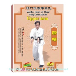 DW135-03 - Upper Arm of Hard Wing Chun School (1 DVD)