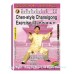  DW142-01-02-03 Chen-style Tai Chi ChanSiGong  By Grandmaster Xiaowang Chen (3 DVDs)