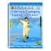  DW142-01-02-03 Chen-style Tai Chi ChanSiGong  By Grandmaster Xiaowang Chen (3 DVDs)