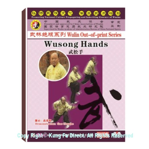 DW146-16 - Wusong Hands