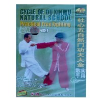 DW152-03 The free fighting of Cycle of Du Xinwu Natural School Part 1 and 2