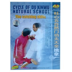 DW152-05  The Catching Skills of Cycle of Du Xinwu Natural School