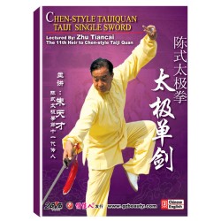 DW166-12 Chen Style Tai Chi Straight-Sword by Grandmaster Zhu Tian Cai DVD 