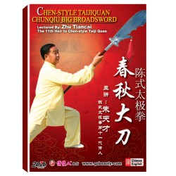 DW166-14 Taiji Spring and Autumn Big-Sword, Kwan Dao, Guandao By Grandmaster Tiancai Zhu