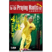 DW198-02 - Tai Chi Praying Mantis Fist: Luan Jie 1DVD