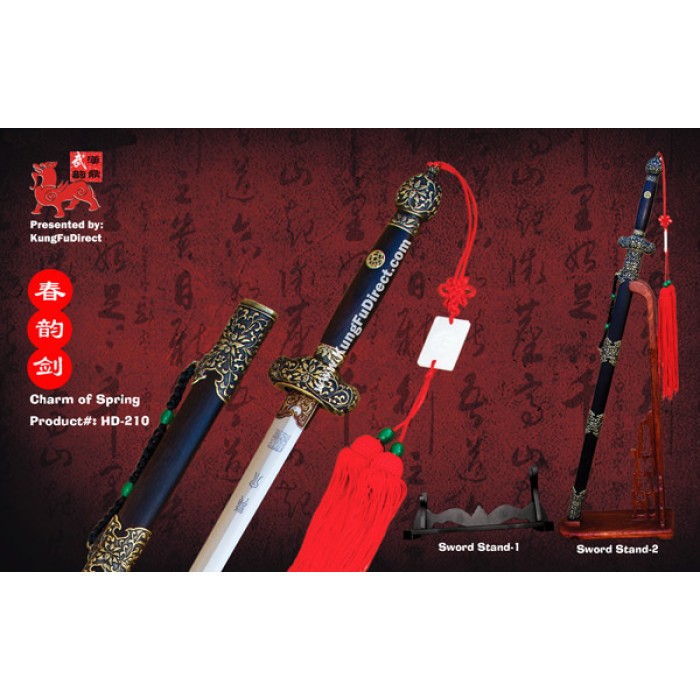 Chinese Damascus Straight Sword (Jian) – Water Wave Pattern Steel