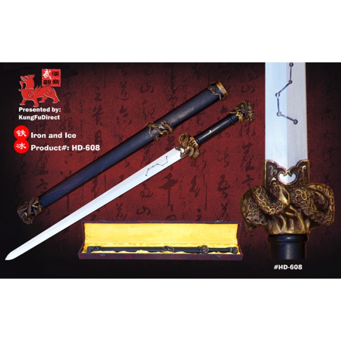 HD-608 - Iron and Ice Sword 铁冰剑