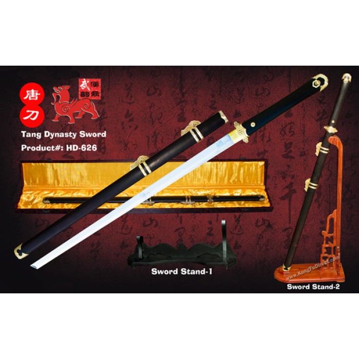 HD-626 - Pure Tang Dynasty Sword 素装唐刀