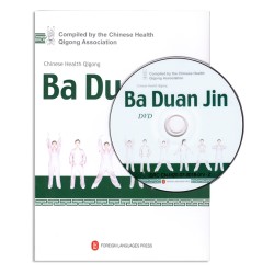 HQ01 - Ba Duan Jin. Book with DVD.