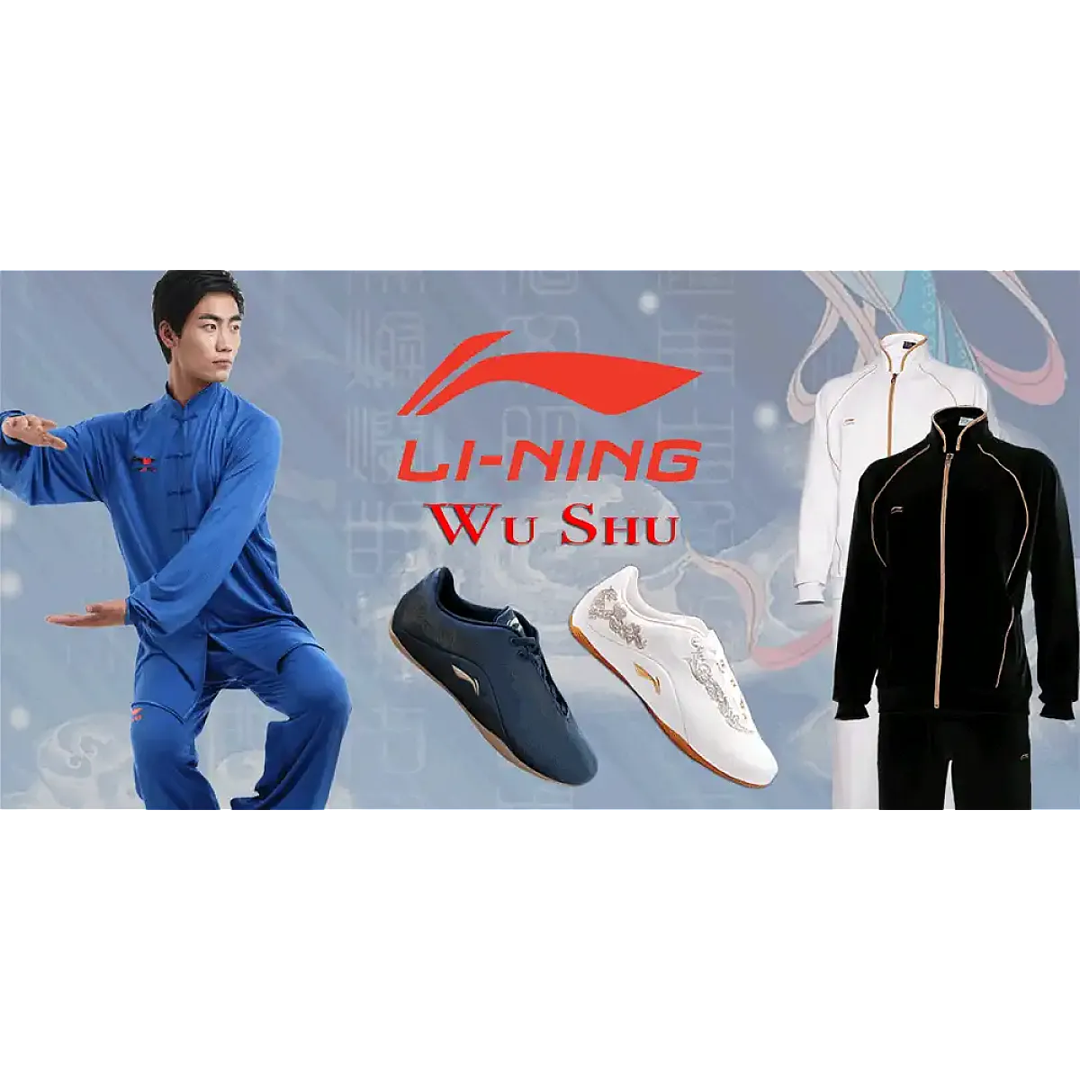 Li-Ning Wushu Series