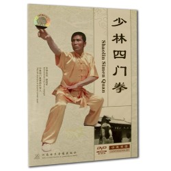 NoA270-Shaolin - Shaolin Simen Quan 