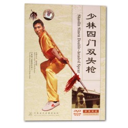 NoA272-Shaolin - Shaolin Simen Double-headed Spear