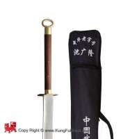 TDS031 - Premium Qian Kun Eight Diagram Sword (Bagua Dao)