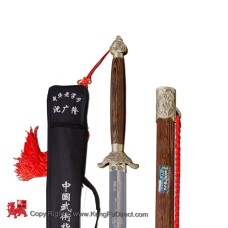 TDS043 - Premium Two-Handed Sword ( both hand sword) 高档双手剑