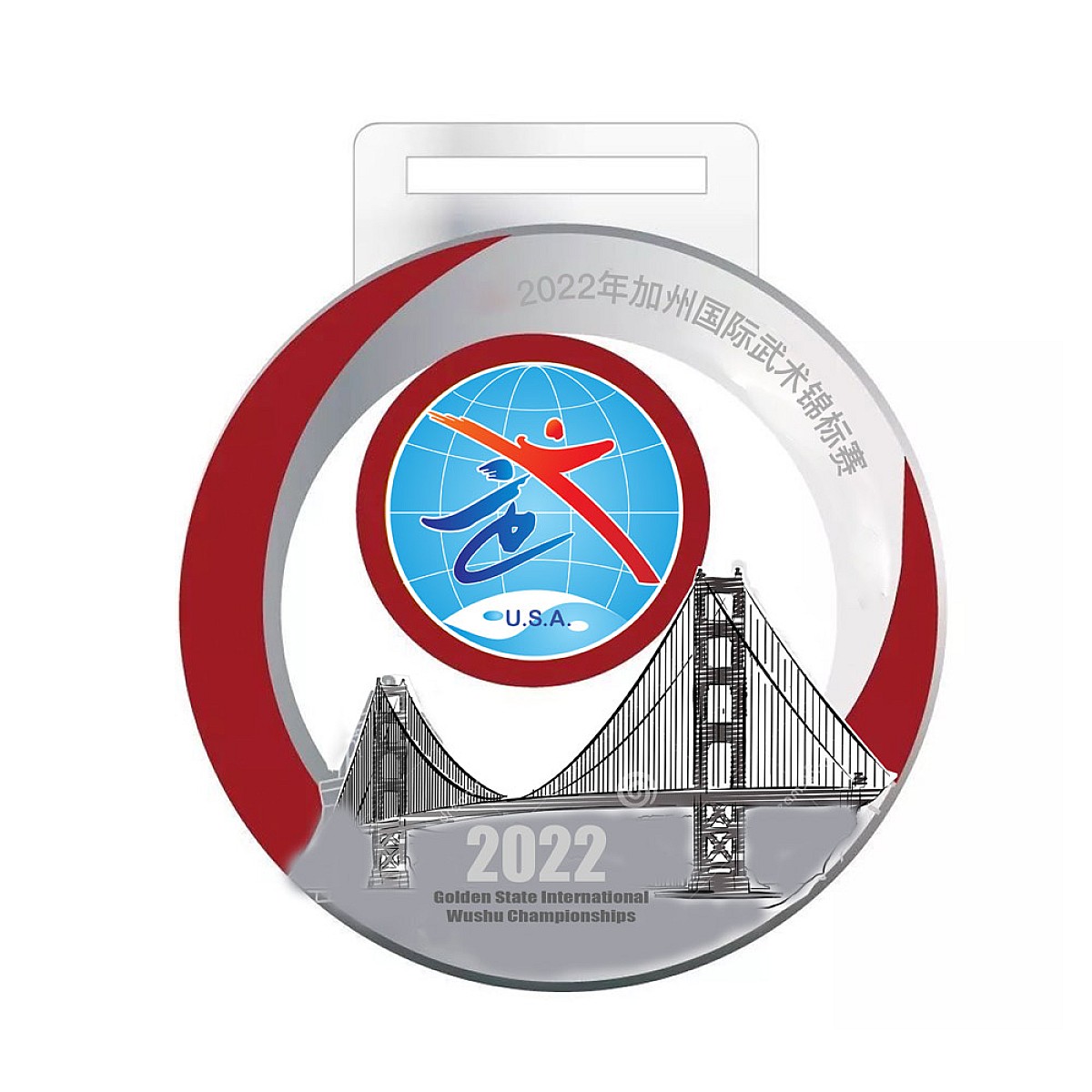 CM01-Custom Medal Ordering Service