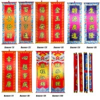Fortune Scroll for Lion Dance